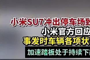 讨论｜探花亨德森赛季初表现挣扎 现在的他每天都在进步吗？