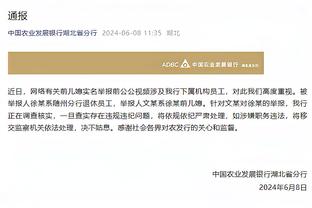 新半岛娱乐有限公司官网截图4