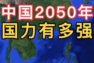 劳塔罗：很高兴球队获胜&我个人打进101球 胜利有助于继续获胜