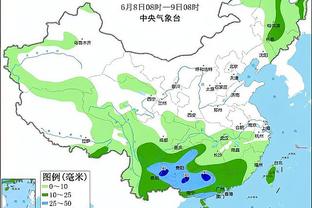 新半岛官网截图3