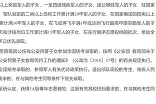 记者：扬科维奇是煲鸡汤大师，但你说的那些话连队员都不信了