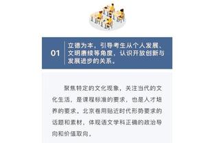 raybet网页在线截图0