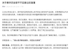 瓜迪奥拉：人们有时认为比赛不重要 恰恰相反每场胜利都很重要