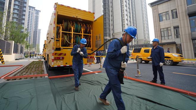 雷竞技怎么登录截图1